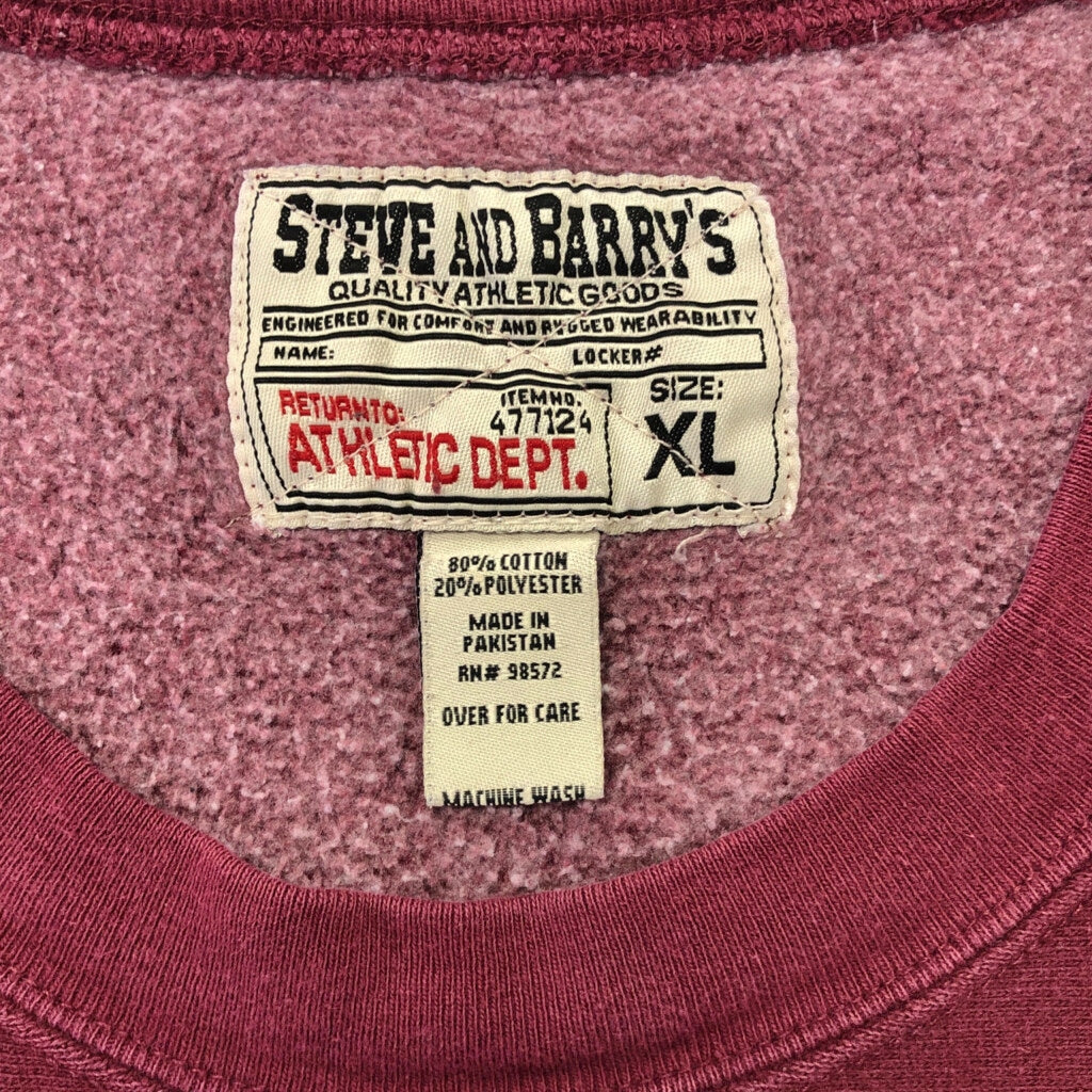 STEVE&BARRYS College Sweat