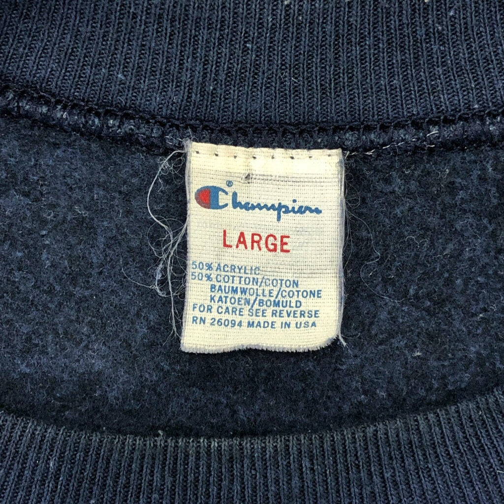 80s Champion College Sweat