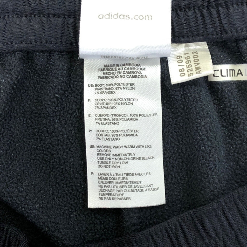 00s adidas Long Pants
