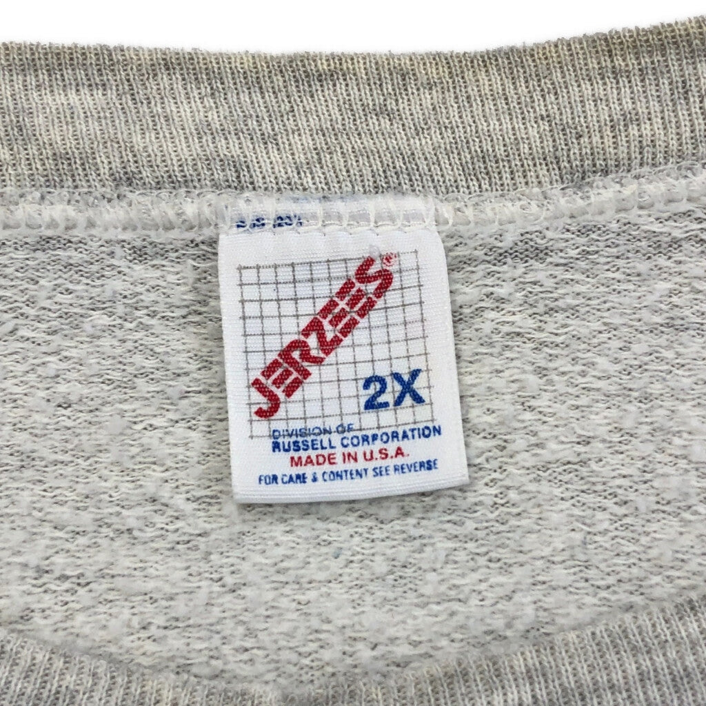90s JERZEES Sweat