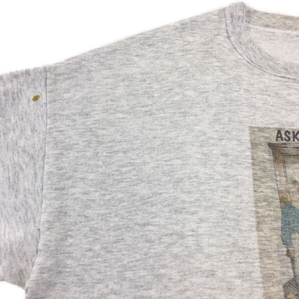 90s JERZEES Sweat