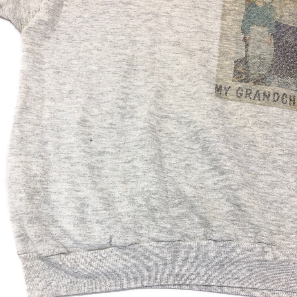 90s JERZEES Sweat