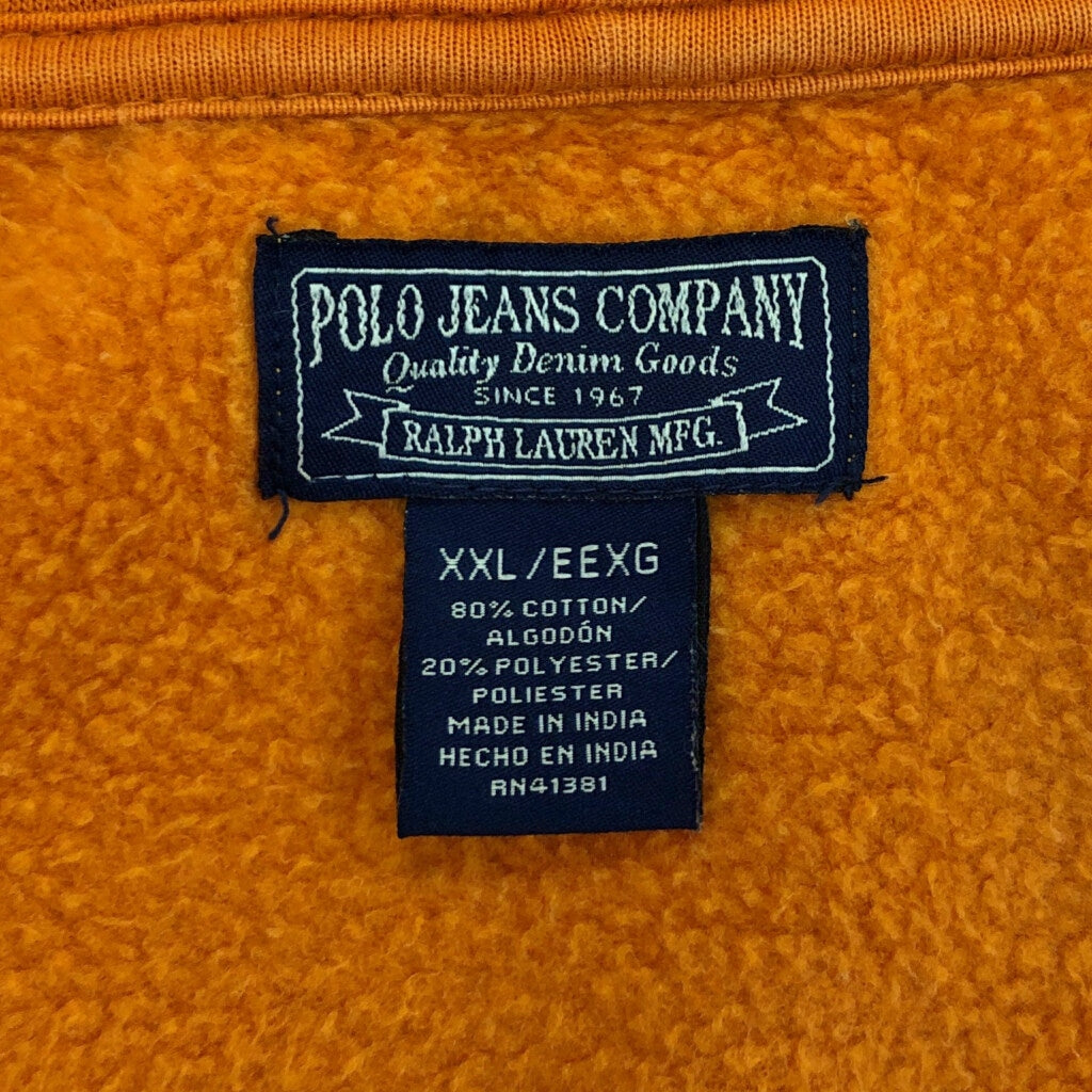 POLO JEANS Full Zip Hoodie