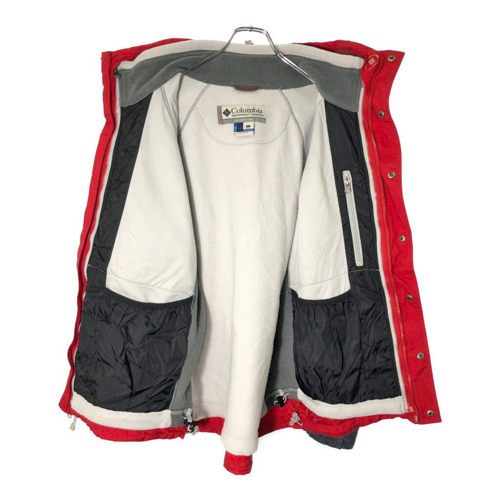 Columbia VERTEX Mountain Parka