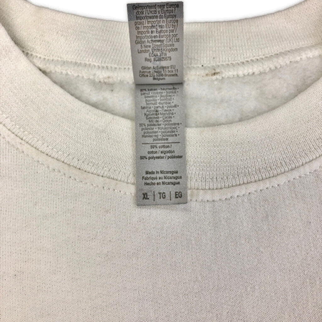 GILDAN Sweat