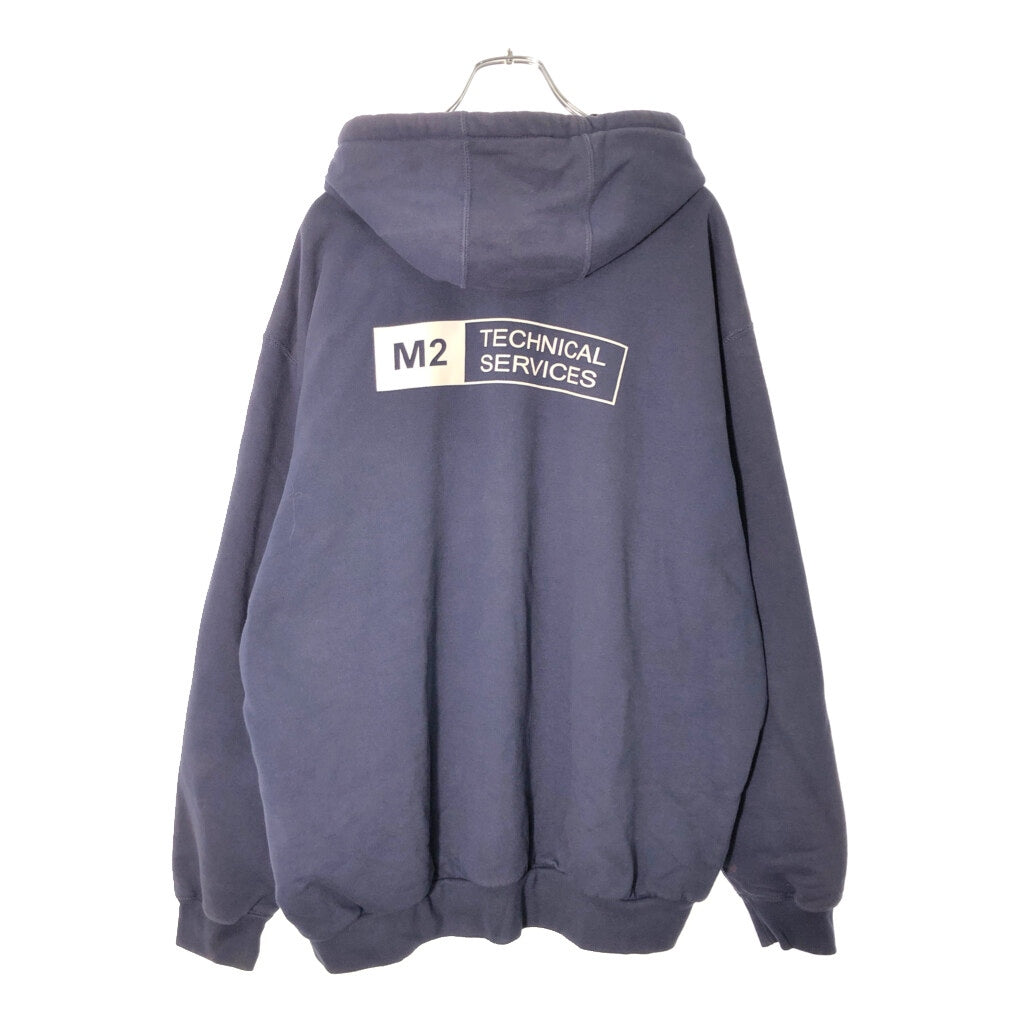 Carhartt Full Zip Hoodie