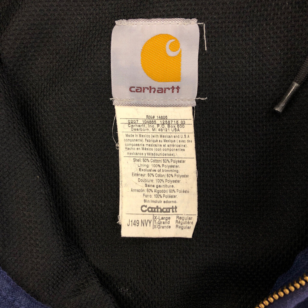 Carhartt Full Zip Hoodie