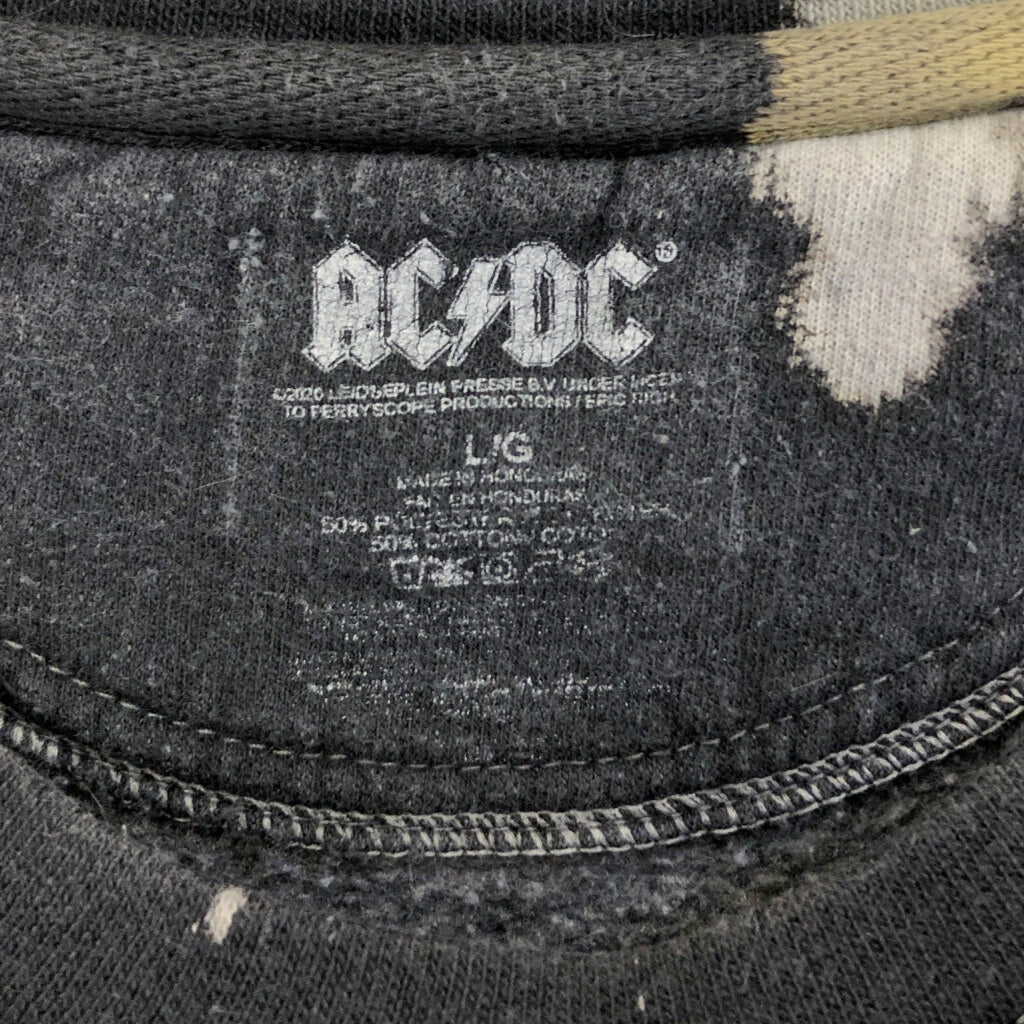 Musician Sweat