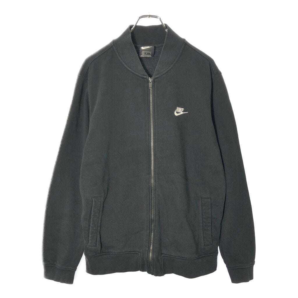 NIKE Track Track Jacket
