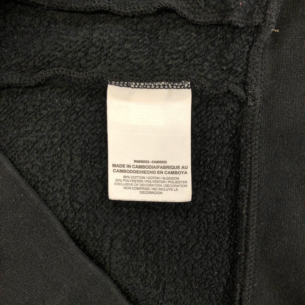 NIKE Track Track Jacket