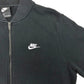 NIKE Track Track Jacket