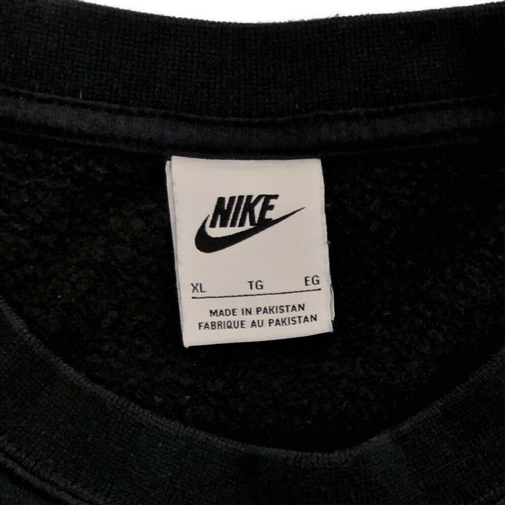 NIKE Sweat