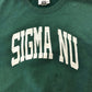 90s Lee College Sweat