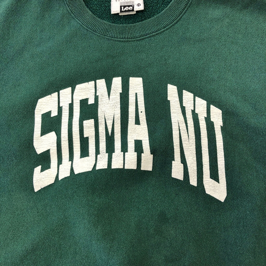 90s Lee College Sweat