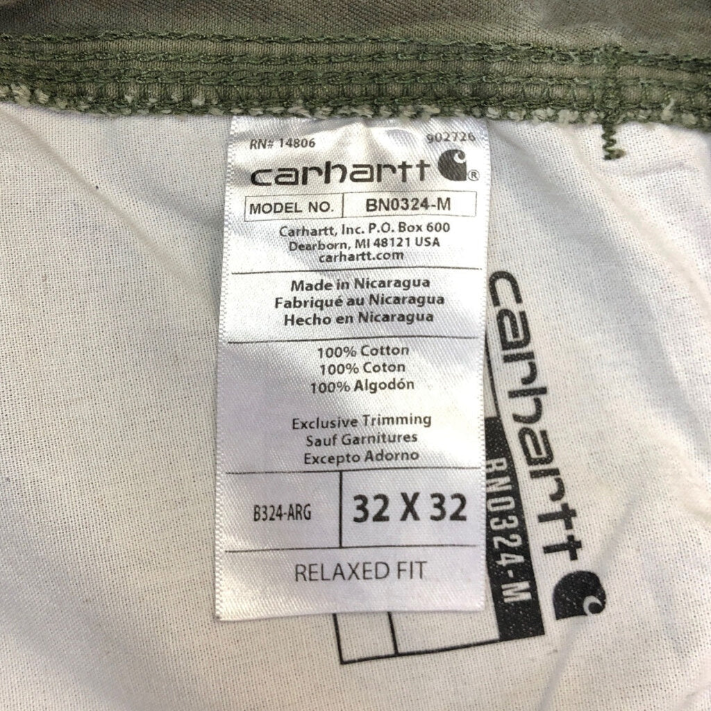 Carhartt Duck Painter Painter Pants