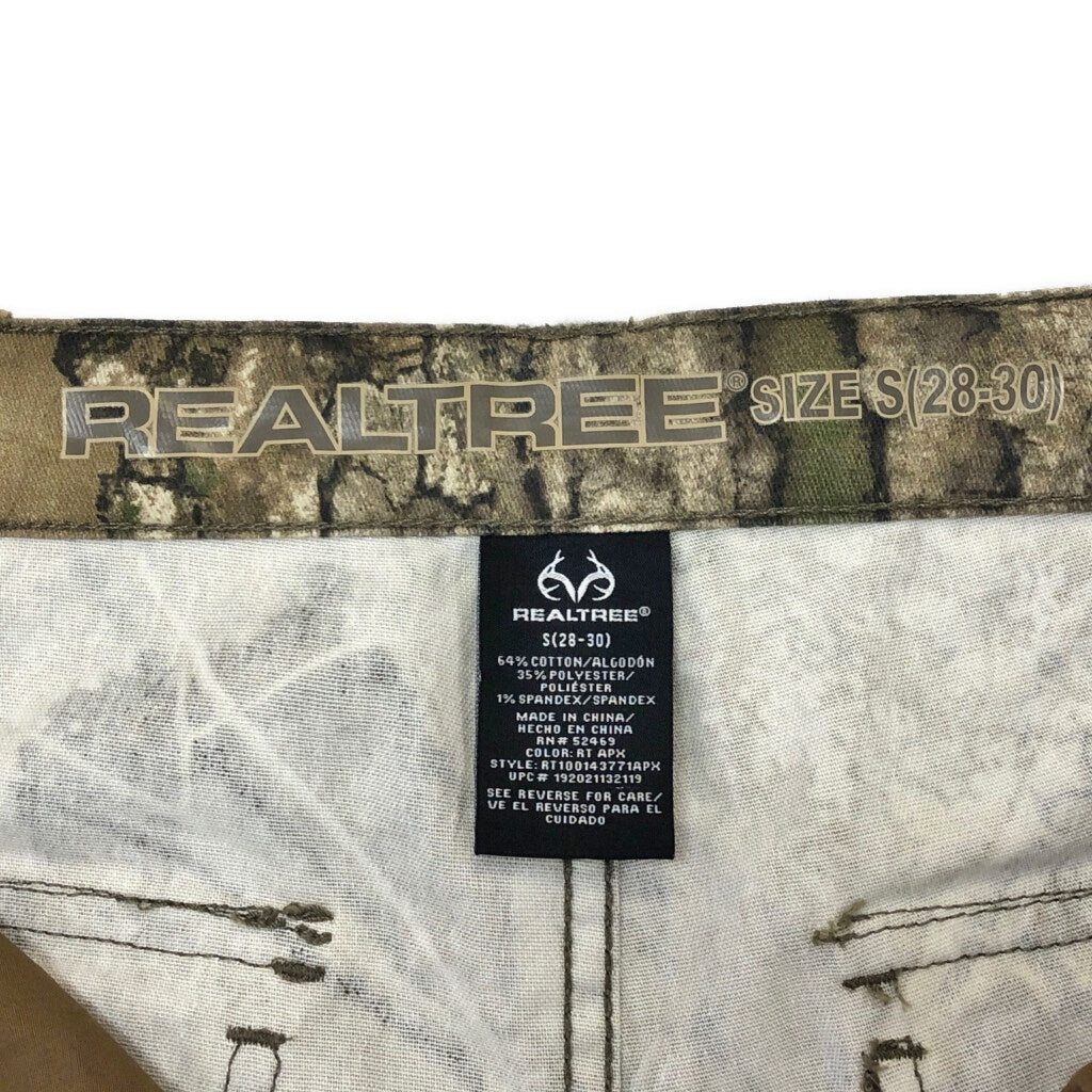 REALTREE Cargo Pants