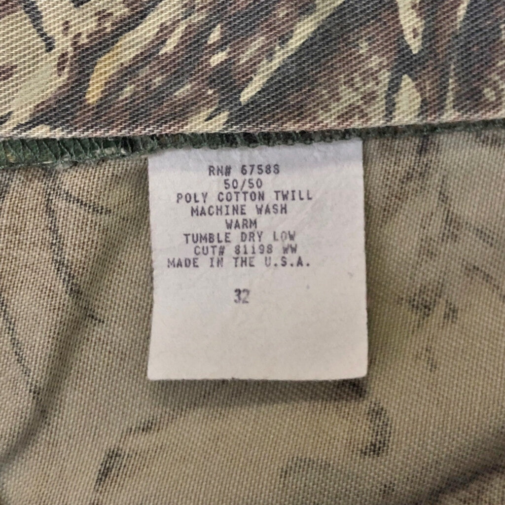 90s SPARTAN OUTDOOR Cargo Pants