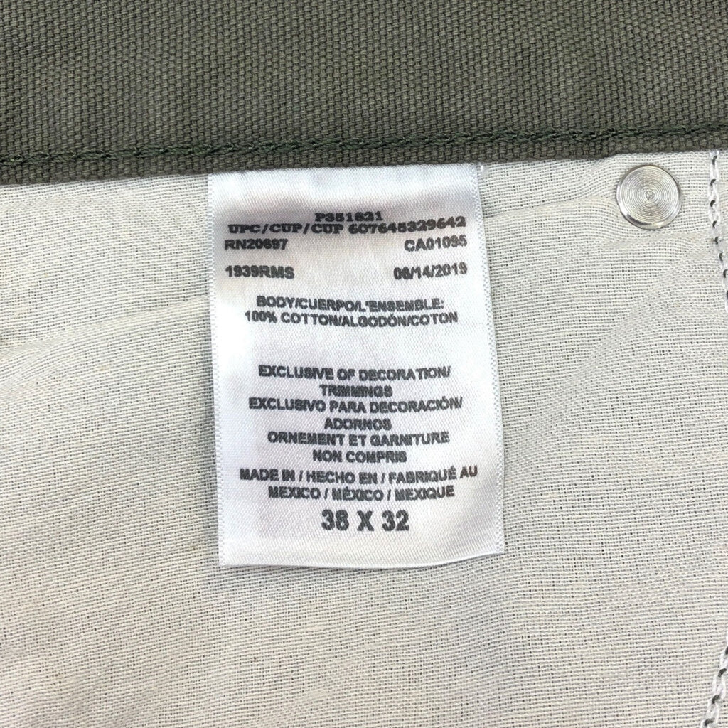 Dickies Duck Painter Painter Pants