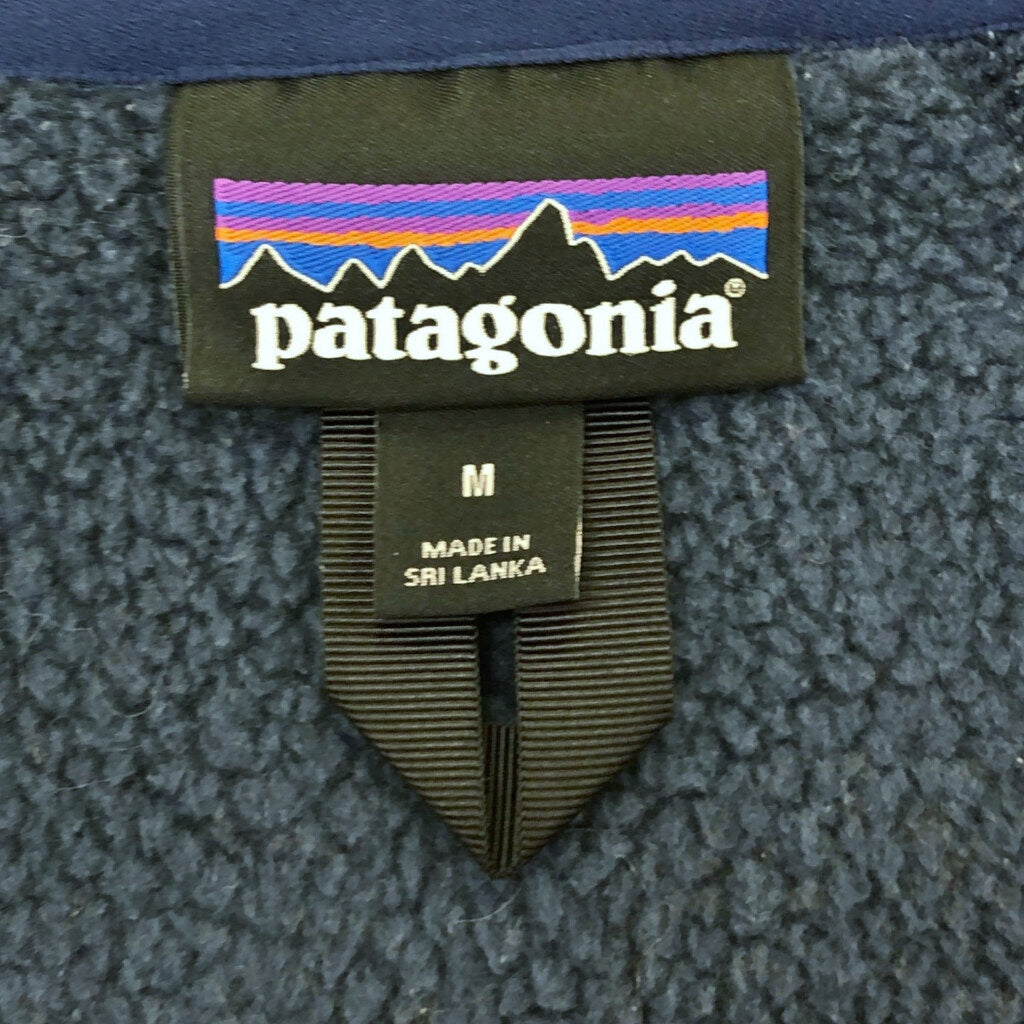 patagonia Better Sweater Fleece Vest