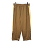 00s NIKE Track Track Pants