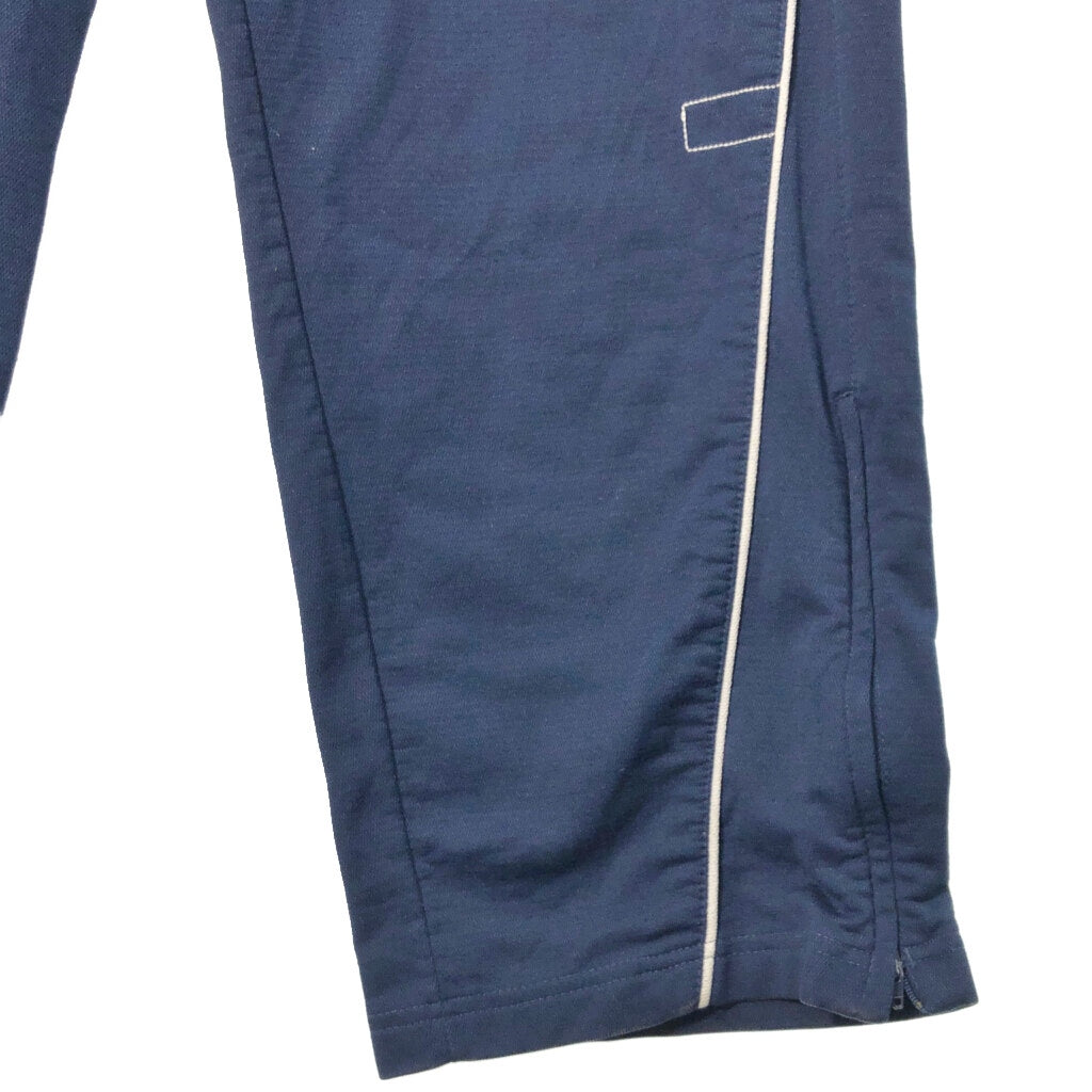 90s NIKE Track Track Pants