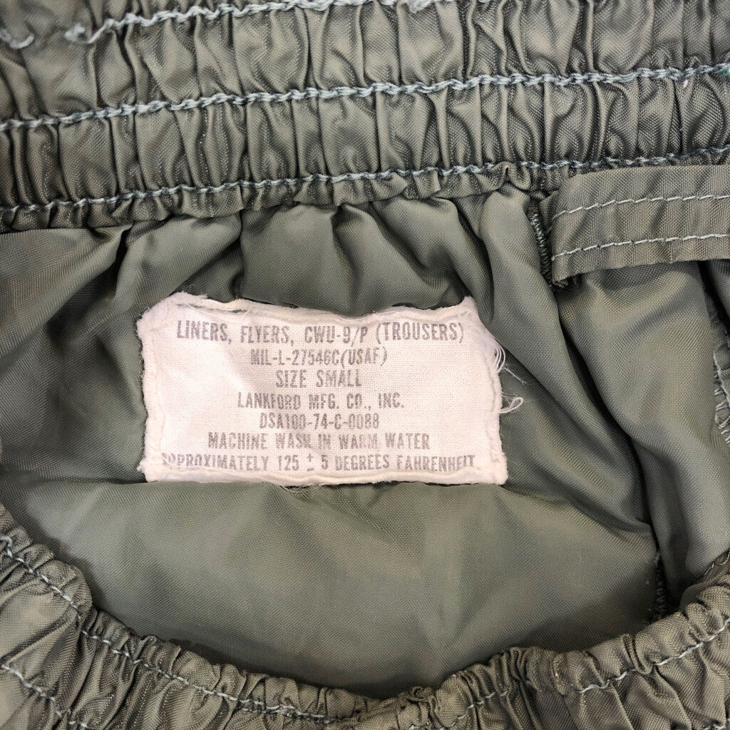 70s U.S.AIRFORCE CWU-9/P Quilting Liner Military Pants