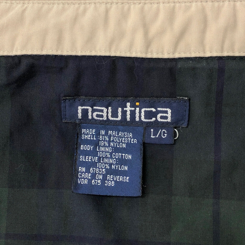 NAUTICA Swing Top