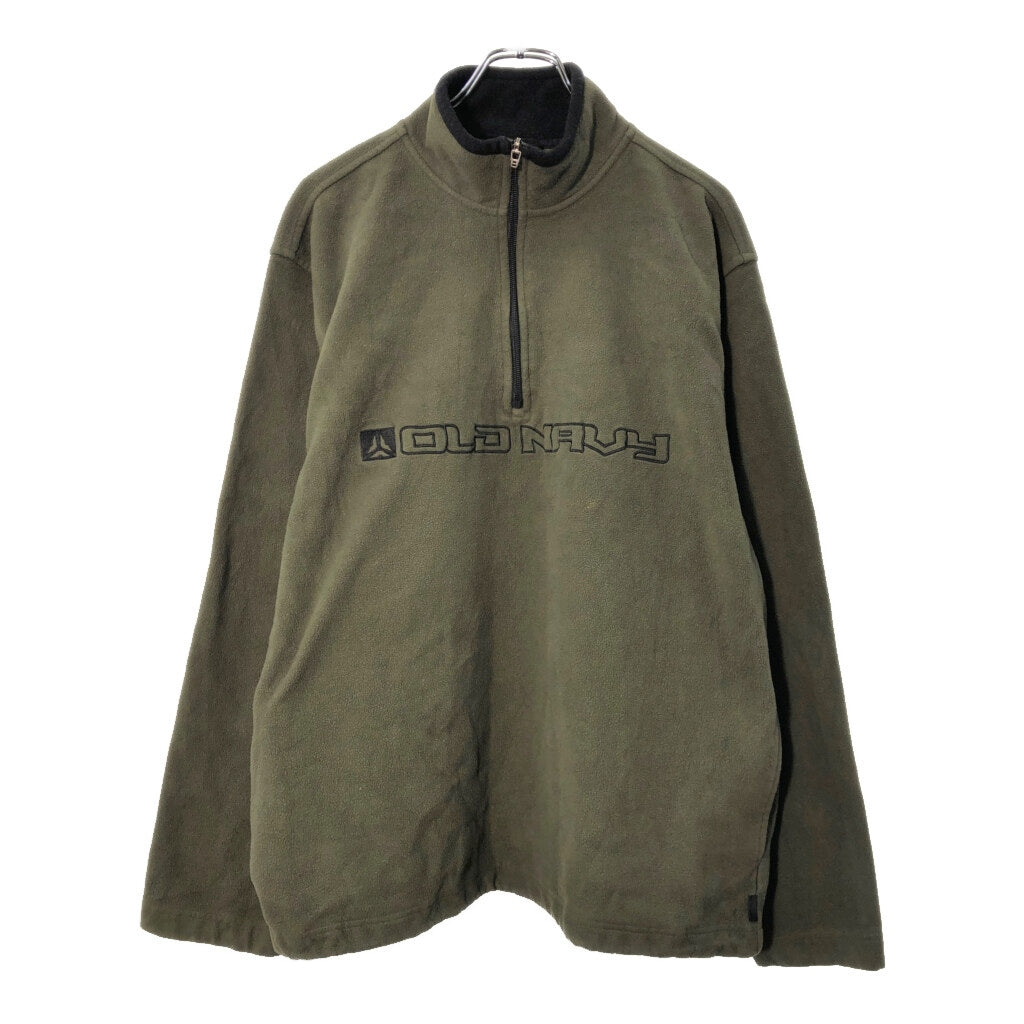 OLD NAVY Fleece Jacket