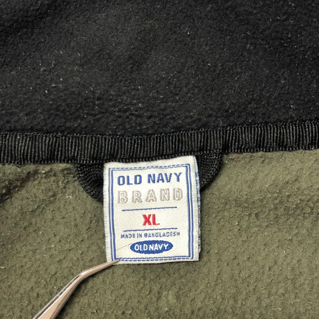 OLD NAVY Fleece Jacket