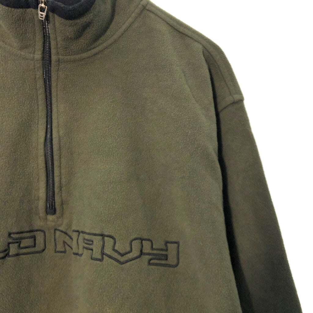 OLD NAVY Fleece Jacket
