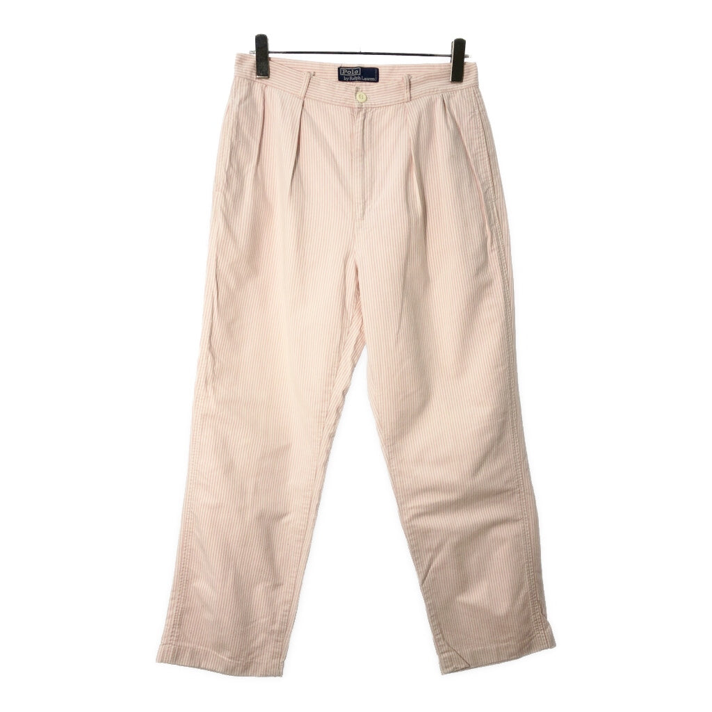 Polo by Ralph Lauren Long Pants