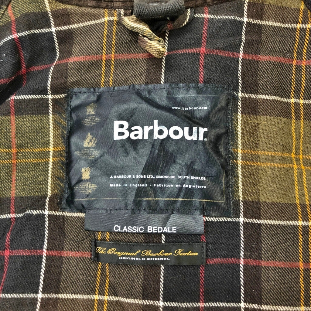 Oiled Jacket
