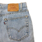 00s Levi's 505 Denim Pants
