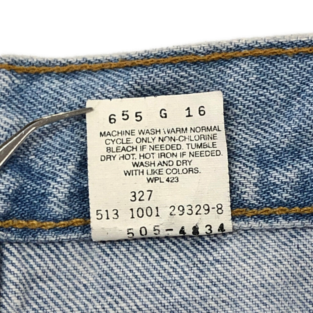 00s Levi's 505 Denim Pants
