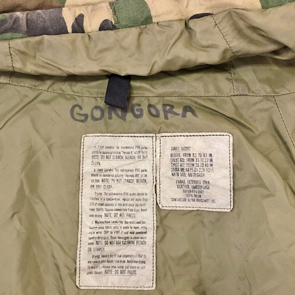 80s U.S. ARMY ECWCS GEN1 GORE-TEX Parka Military Jacket