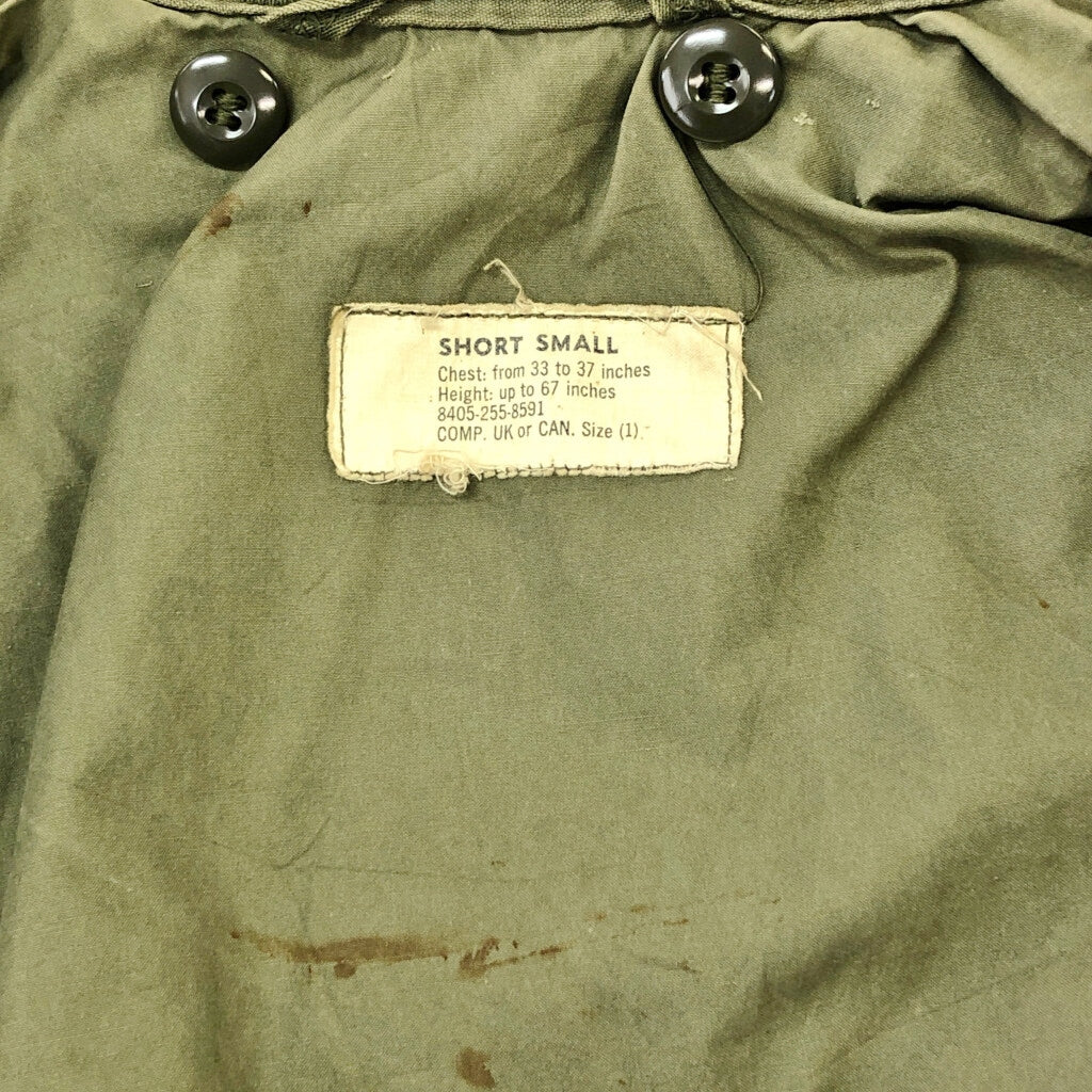 60s U.S. ARMY M-51 Field Jacket Military Jacket