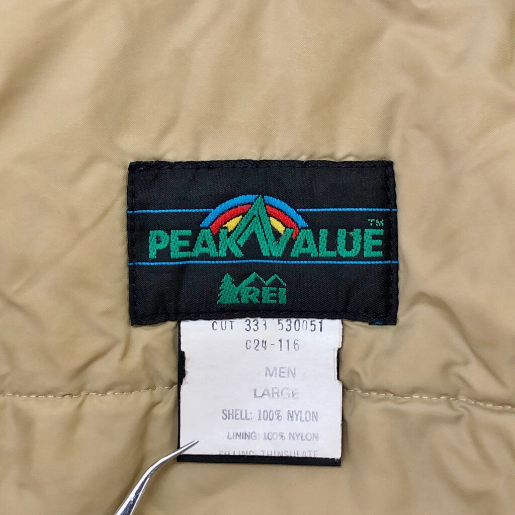 80s REI Mountain Parka