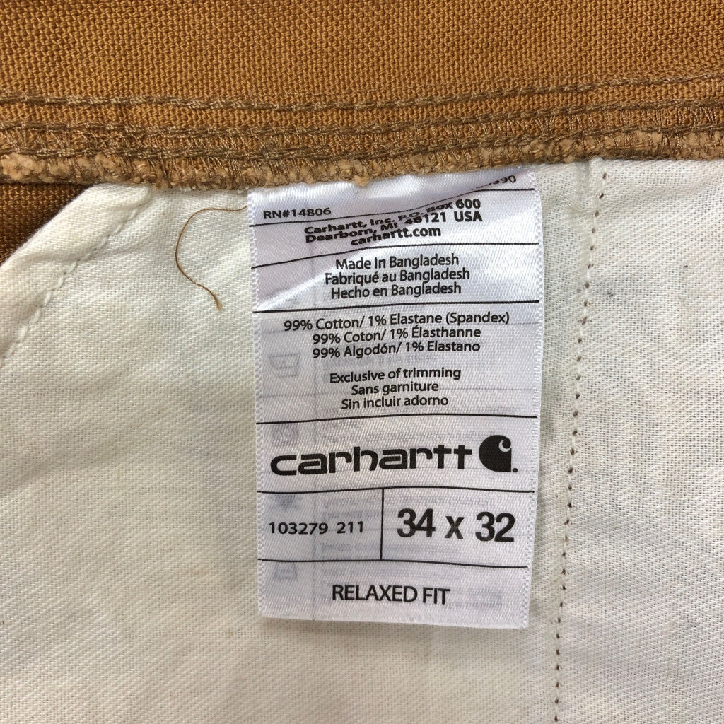 Carhartt Duck Painter Painter Pants