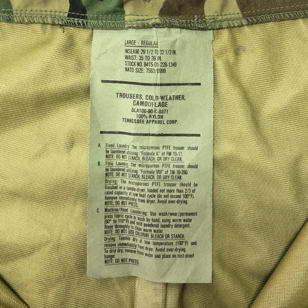 90s U.S. ARMY ECWCS GEN1 GORE-TEX Trousers Military Pants