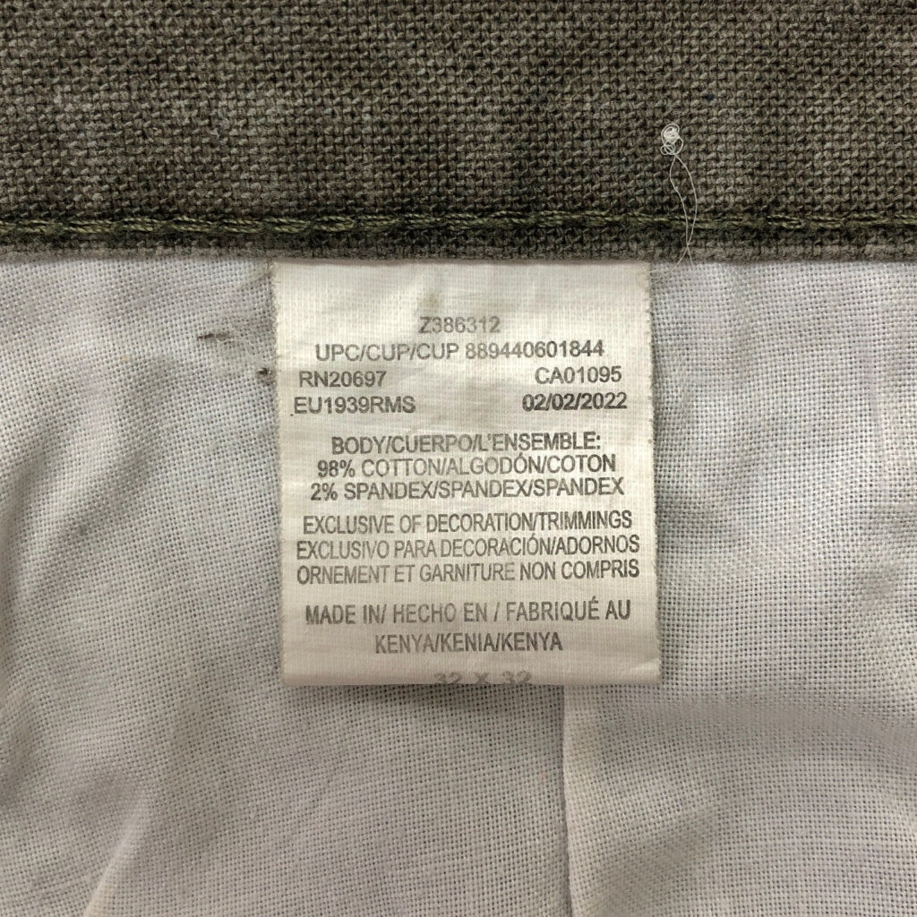 Dickies Painter Painter Pants