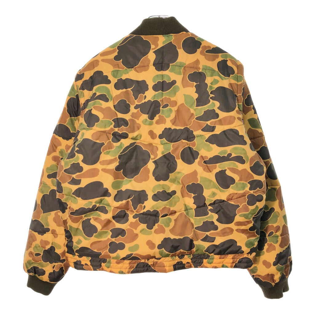 Trophy Club Nylon Jacket