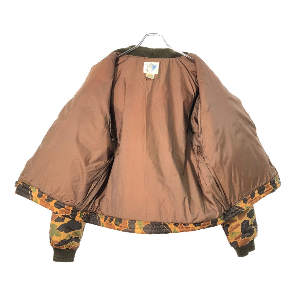 Trophy Club Nylon Jacket