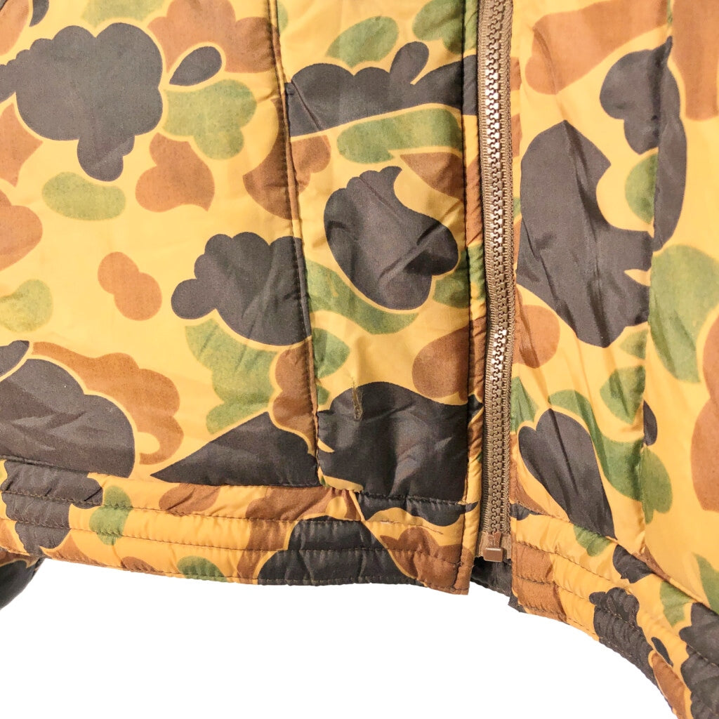 Trophy Club Nylon Jacket