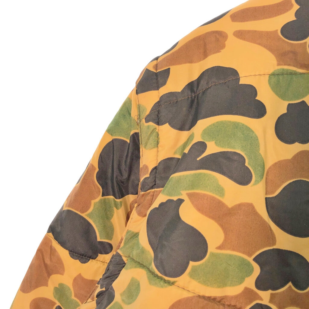 Trophy Club Nylon Jacket