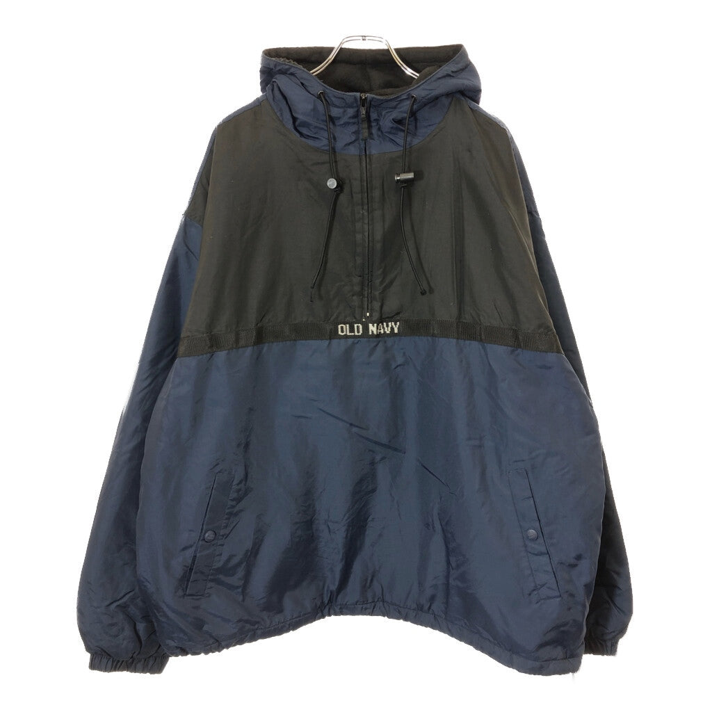90s OLD NAVY Anorak Parka Nylon Jacket
