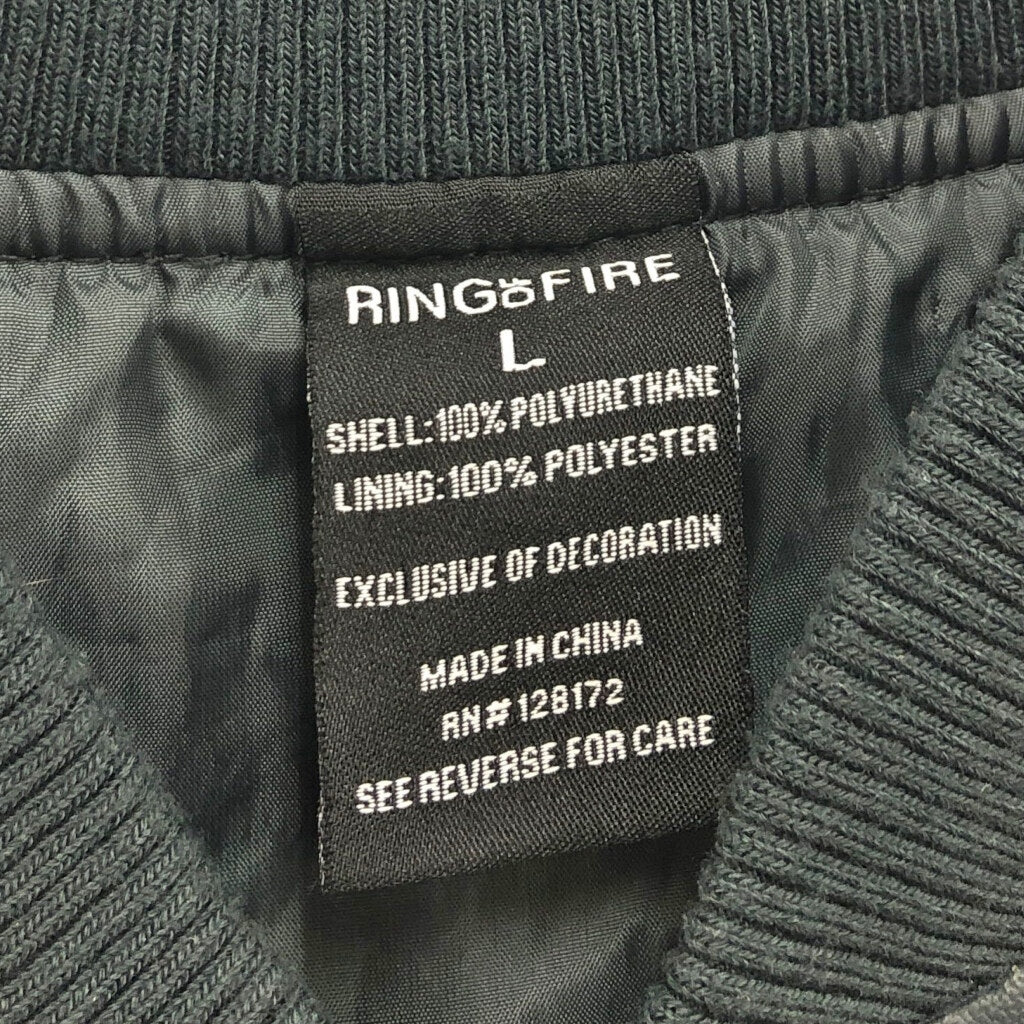 RING OF FIRE Stadium Jacket