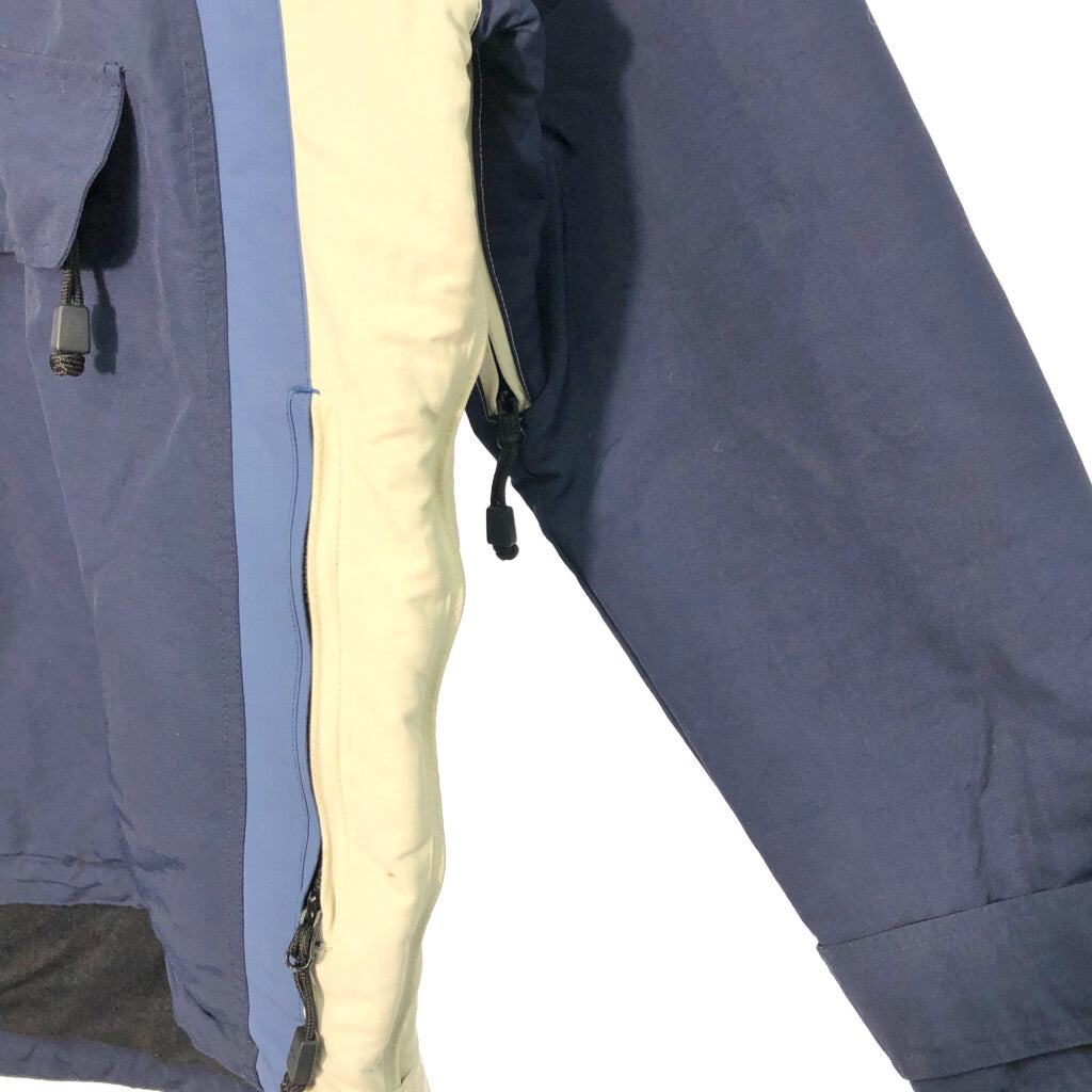American Eagle Anorak Parka Nylon Jacket