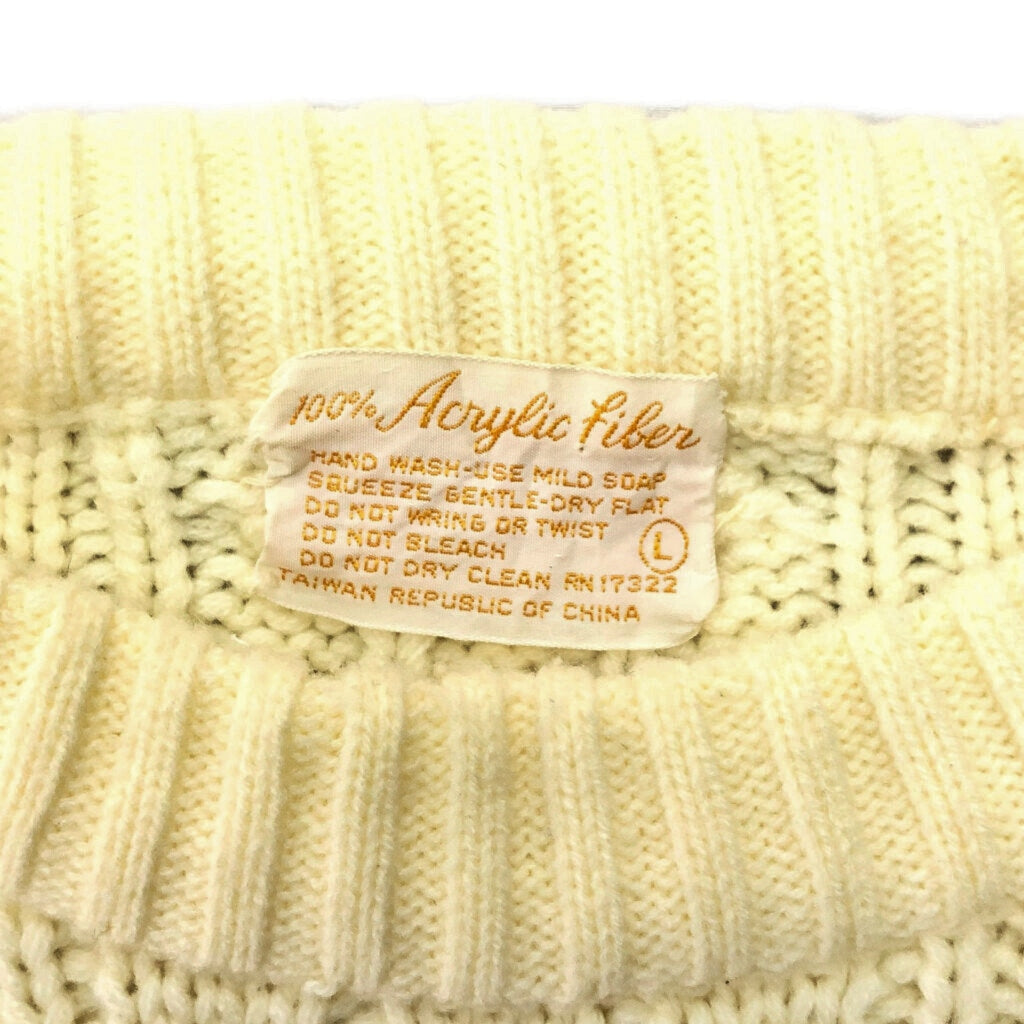 70s Crewneck Sweater