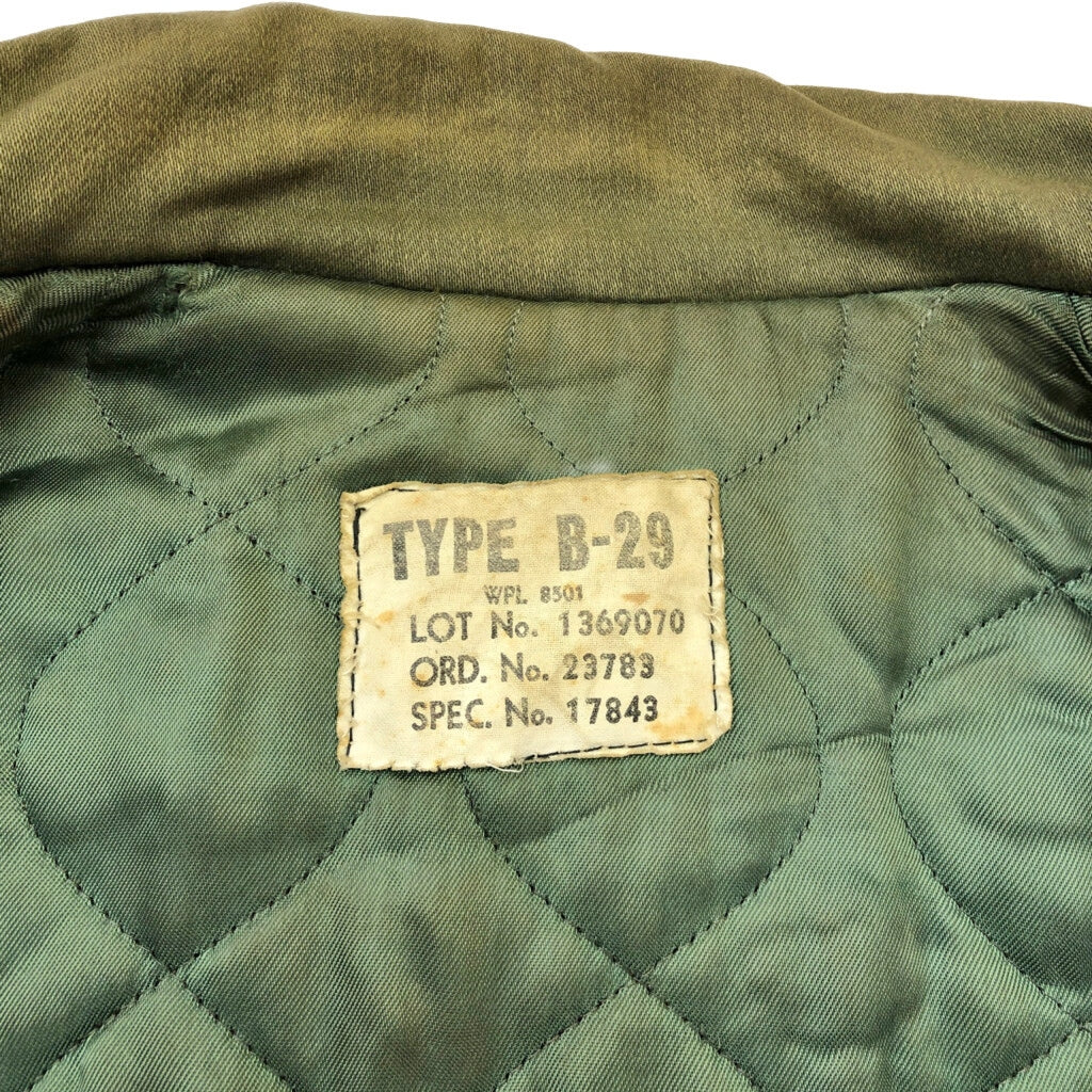 60s Military Jacket