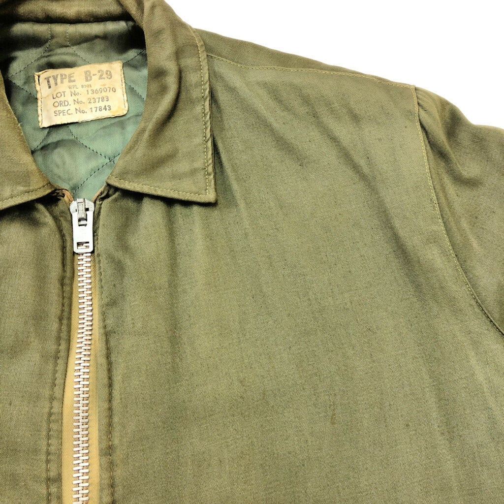 60s Military Jacket